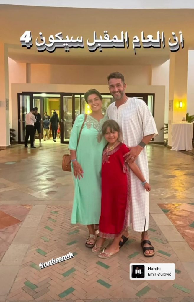 Bruno e Ruth de "Casados" estão de férias em Marrocos. A filha do noivo também viajou com o casal.